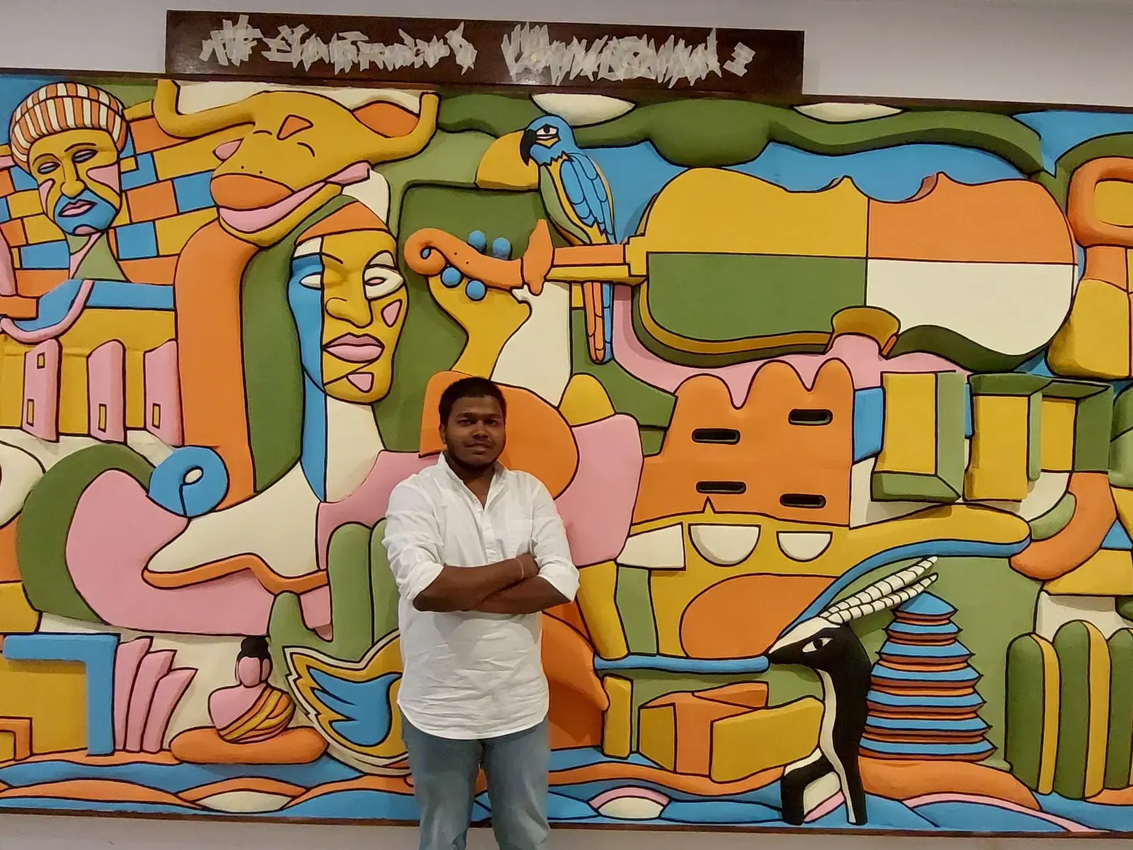 Chandigarh Abstract Mural — SECTOR 36, CHANDIGARH